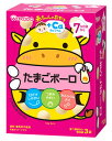 和光堂 赤ちゃんのおやつ +Caカルシウム たまご