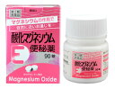 【第3類医薬品】健栄製薬 酸化マグネシウムE便秘薬 (90錠...