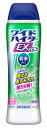 花王 ワイドハイター EXパワー 粉末タイプ 本体