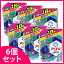 【特売】 《セット販売》 P&G アリエール イオンパワージェル サイエンスプラス つめかえ用 (1.35kg)×6個セット 詰め替え用 超特大サイズ 【P&G】 ツルハドラッグ