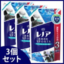 ★セール★ 《セット販売》 P&G レノア 本格消臭 スポーツ フレッシュシトラスブルーの香り 超特大サイズ つめかえ用 (1320mL)×3個セット 詰め替え用 柔軟剤 【P&G】