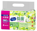 【特売】 ユニチャーム シルコット 除菌ウェットティッシュ ...