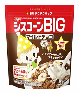 日清シスコ　シスコーン　BIG　ビッグ　マイルドチョコ　(220g)　コーンフレーク