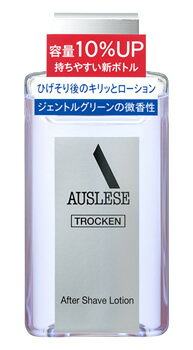 資生堂　アウスレーゼ　トロッケン　アフターシェーブローション　(110mL)　アフターシェ…...:tsuruha:10046922