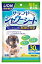 ライオン ペットキレイ サラつや シャワーシート 短毛の愛犬用 (30枚入)