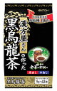 井藤漢方製薬 漢方屋さんの作った黒烏龍茶 (5g×42袋) ...