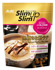 【特売】　アサヒ　スリムアップスリム　乳酸菌＋スーパーフードシェイク　黒糖きな粉ラテ　(315g)