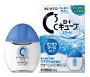 【第3類医薬品】ロート製薬 ロートCキューブ クール (13mL) すっきりクールタイプ 目薬