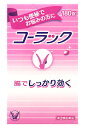 【第2類医薬品】大正製薬 コーラック (180錠)