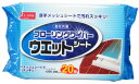 エムズワン フローリングワイパー ウェットシート (20枚入...