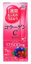 アース製薬 1週間もっちりうるおう コラーゲンCゼリー アサイー・ベリー味 (10g×7本) 美容ゼリー ※軽減税率対象商品