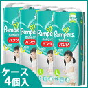 《ケース》 P&G パンパース さらさらケア パンツ スーパ...