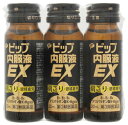【第3類医薬品】ピップ ピップ内服液EX (30m