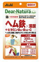 アサヒ ディアナチュラスタイル ヘム鉄×葉酸+ビタミンB6・...
