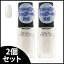 《セット販売》 コーセー ネイルホリック フローズンシュガー WT060 (5mL)×2個セット ネイルカラー NAILHOLIC