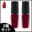 《セット販売》 コーセー ネイルホリック RD405 (5mL)×2個セット ネイルカラー NAILHOLIC