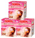 《セット販売》 花王 めぐりズム 蒸気でホットアイマスク 咲...