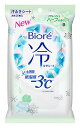 【特売】 花王 ビオレ 冷シート リフレッシュハーブの香り ...