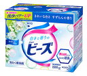 【特売】 花王 ニュービーズ 大 (800g) 洗たく用洗剤 粉末洗剤