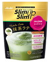 【特売】 アサヒ スリムアップスリム 酵素+スーパーフードシ...