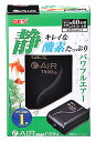 ジェックス e-AIR 1500SB (1台) 水槽用エアーポンプ 観賞魚用品
