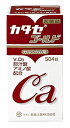 【第2類医薬品】全薬工業 カタセゴールド (504
