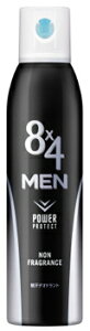 【特売】　花王　8×4　MEN　エイトフォー　メン　デオドラントスプレー　無香料　(135g)　【医薬部外品】