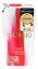 資生堂 TSUBAKI ツバキ しっとりまとまる ヘアウォーター つめかえ用 (200mL) 詰め替え用