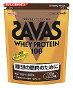 明治 ザバス ホエイプロテイン100 リッチショコラ味 約5...