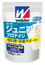 森永製菓 ウイダー ジュニアプロテイン ヨーグルトドリンク味...