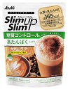 アサヒ スリムアップスリム 糖質コントロール 高たんぱくシェ...