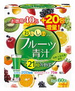 ユーワ おいしいフルーツ青汁 (3g×60包) 青汁 乳酸菌...