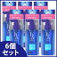 《セット販売》 P&G エイチアンドエス h&s デイ&ナイト 地肌リフレッシャー (125mL)×6個セット 洗い流さないトリートメント 【P&G】