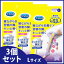 《セット販売》 レキットベンキーザー ドクターショール 寝ながらメディキュット ロング ラベンダー Lサイズ (1足)×3個セット 着圧ソックス 【mdqtawA102】 【まとめ買い対象】