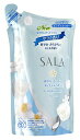 カネボウ SALA サラ ヘアコンディショナー 軽