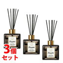 《セット販売》 ランドリン リードディフューザー クラシックフローラル (80mL)×3個セット 芳香剤