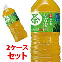《2ケースセット》 サントリー 緑茶 伊右衛門 (2L×6本...