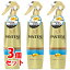 《セット販売》 P&G パンテーン PRO-V プロブイ トリートメントウォーター パサついてまとまらない髪用(200mL)×3個セット 【P&G】