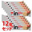 《セット》 森永製菓 ウイダーinバー プロテイン ウェファーナッツ (36g×12個入) バランス栄養食 バー 【4902888722219】 ツルハドラッグ
