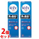 《セット販売》 レキットベンキーザー ヴィートメン 除毛クリ...