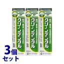 《セット販売》 第一三共ヘルスケア クリーンデンタル S し...