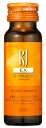 【★】 資生堂 RJ EX N (50mL) RJ ローヤルゼリー 2000mg ※軽減税率対象商品