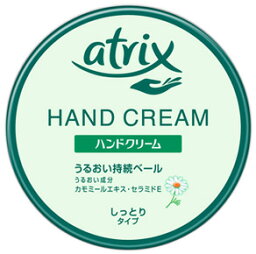 花王 <strong>アトリックス</strong> ハンドクリーム 大<strong>缶</strong> しっとりタイプ (178g)　【医薬部外品】