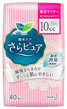 https://thumbnail.image.rakuten.co.jp/@0_mall/tsuruha/cabinet/shouhin53/4901301316233.jpg?_ex=500x500