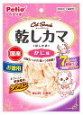 ペティオ キャットスナック 乾しカマ かに味 7歳からの健康...