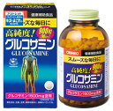 【即納】 【◇】 37%OFF スーパーアウトレット オリヒロ 高純度 グルコサミン粒