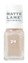ディアローラ pa ネイルカラー プレミア AA227 (6mL) ピーエー