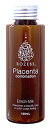 ロゼべ プラセンタ エンリッチミルク (100mL) 薬用美白乳液 【医薬部外品】