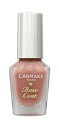 井田ラボラトリーズ キャンメイク カラフルネイルズ NBC ベースコート (8mL) ネイルカラー CANMAKE