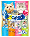 日本ペットフード コンボ プレゼント キャット おやつ 男の...